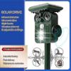 garden pest control ultrasonic deer repeller solar powered