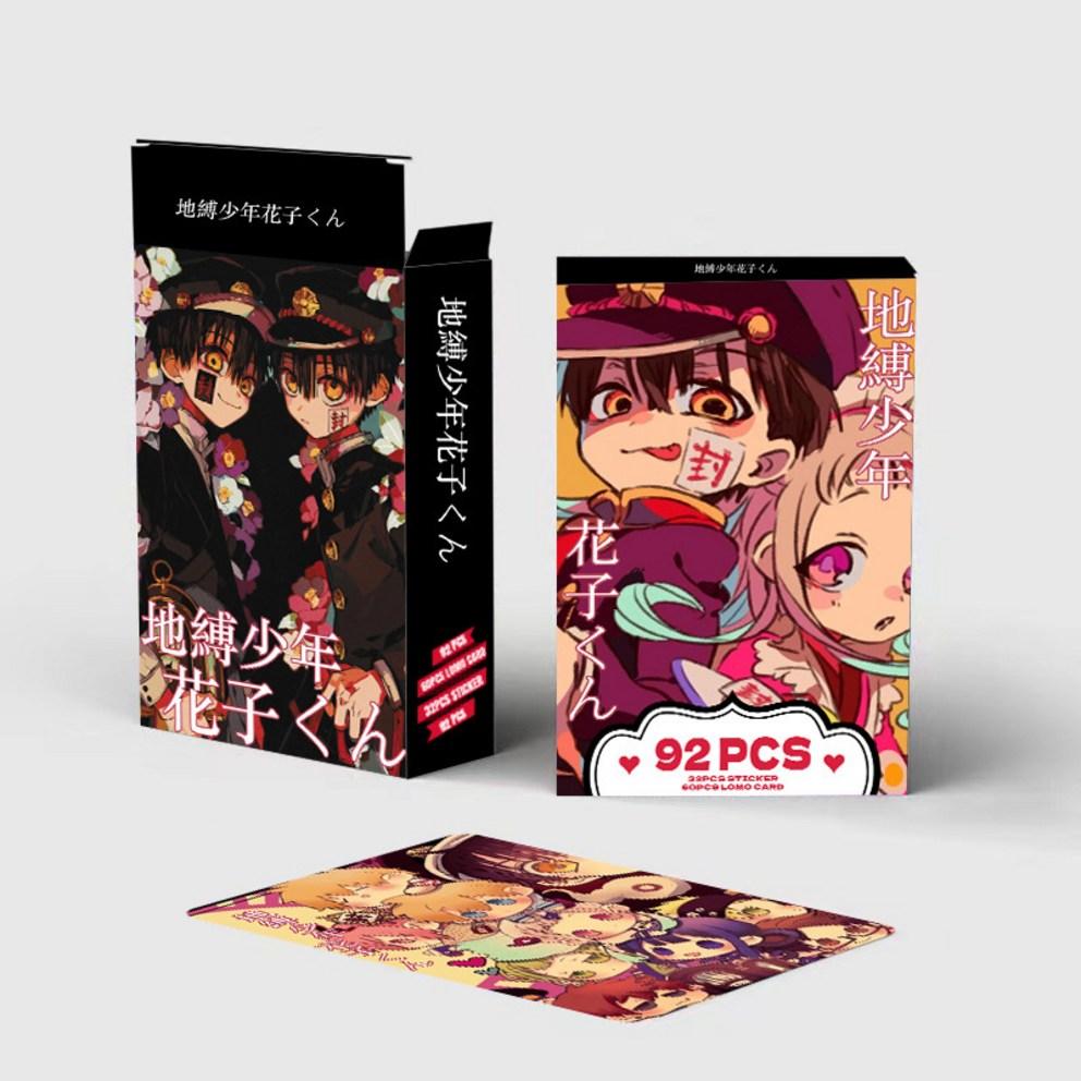 Jibaku Shounen Hanako-kun Lomo Card 60pcs Sticker 32pcs Anime Photocard Goods
