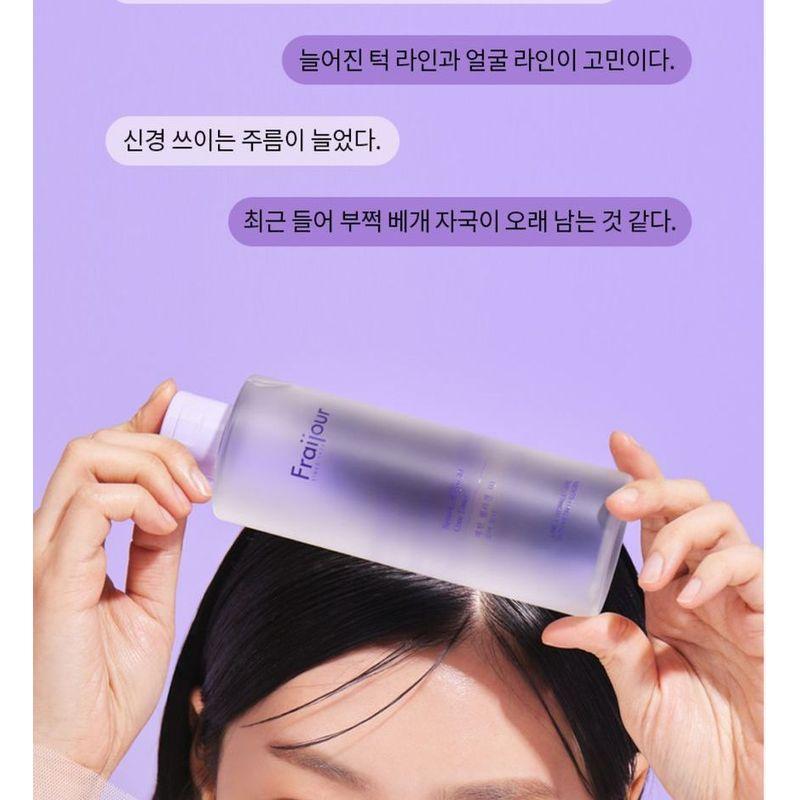 Fraijour - Retin-Collagen 3D Core Toner