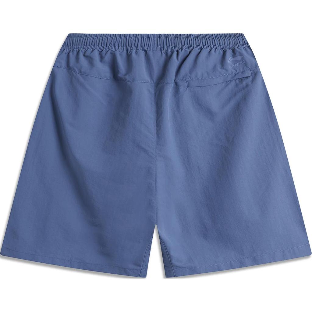 Li Ning Sports Shorts Men's Indigo AKSU513-6