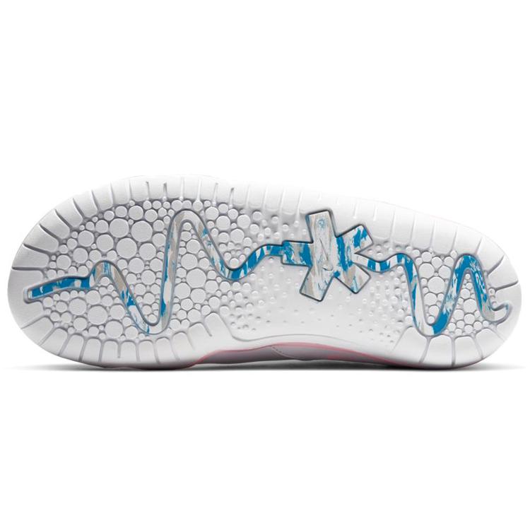 Nike Zoom Pulse Grigio Vasto Rosa CT1629-002