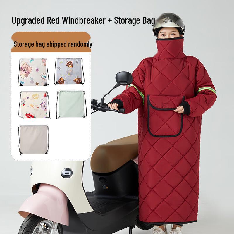 Winter Warm Windbreaker for Electric Scooters & Motorcycles