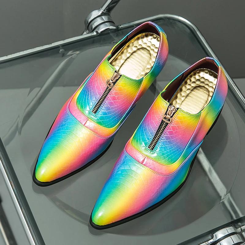 

Мужские туфли на высоком каблуке из ПУ, многоцветные, с острым носком, на молнии, с манжетой, модные банкетные туфли, удобные деловые повседневные туфли, обувь для парикмахера 44