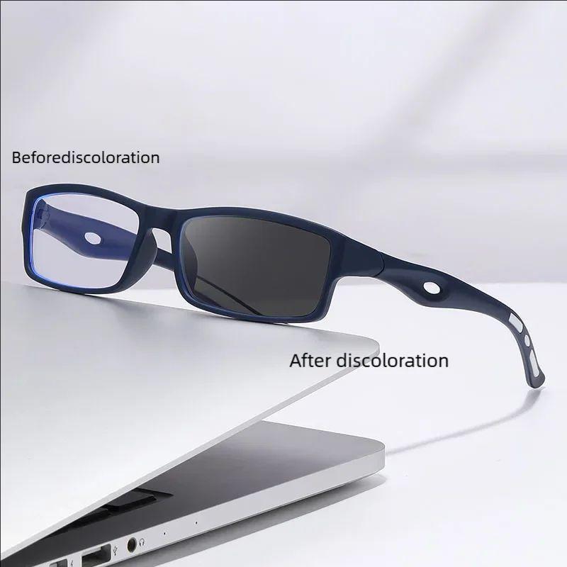 Light Discolored Multi Focus Reading Glasses For Elderly Autozoom Dual Purpose 8891