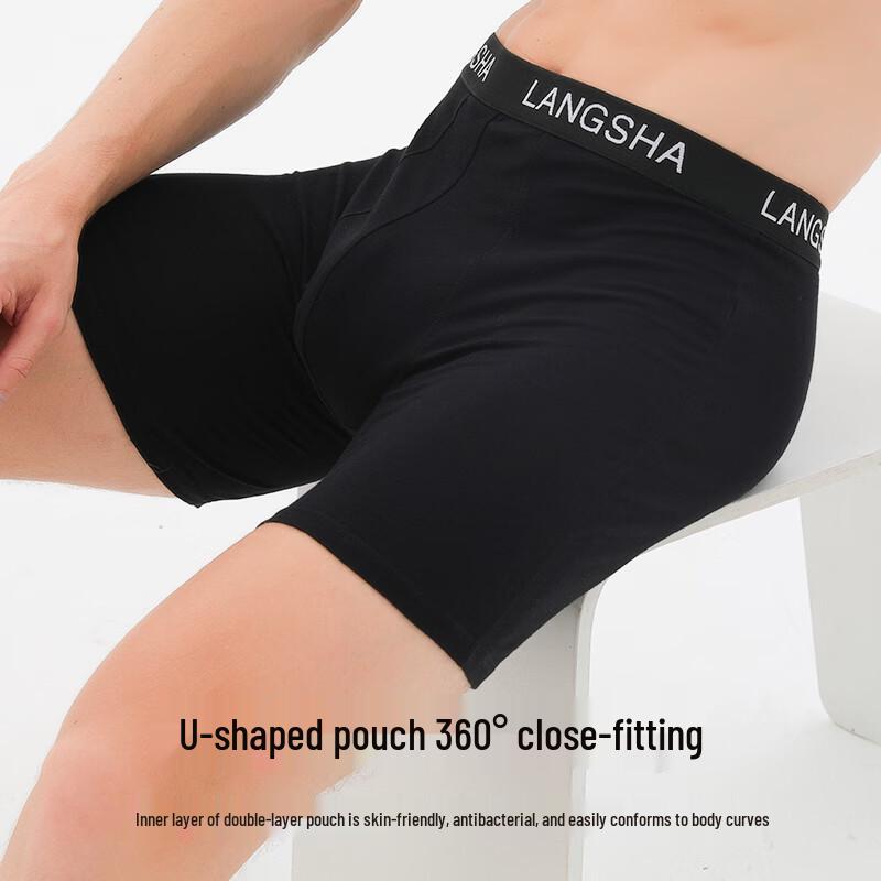 LangSha Men's Antibacterial Extended Anti-Chafe Sports Boxer Briefs