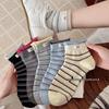 Women's Korean Style Seamless Egg Fabric Mid-Calf Striped Cotton Socks - Spring/Summer Thin Ins with Rolled Hem (2026)