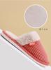 CHFUDUO Indoor Set of House Slippers for Warm and Nordic Room Slippers Japanese Shoe Slippers, 4, Guests, Cute, Washable, Stylish, Breathable,