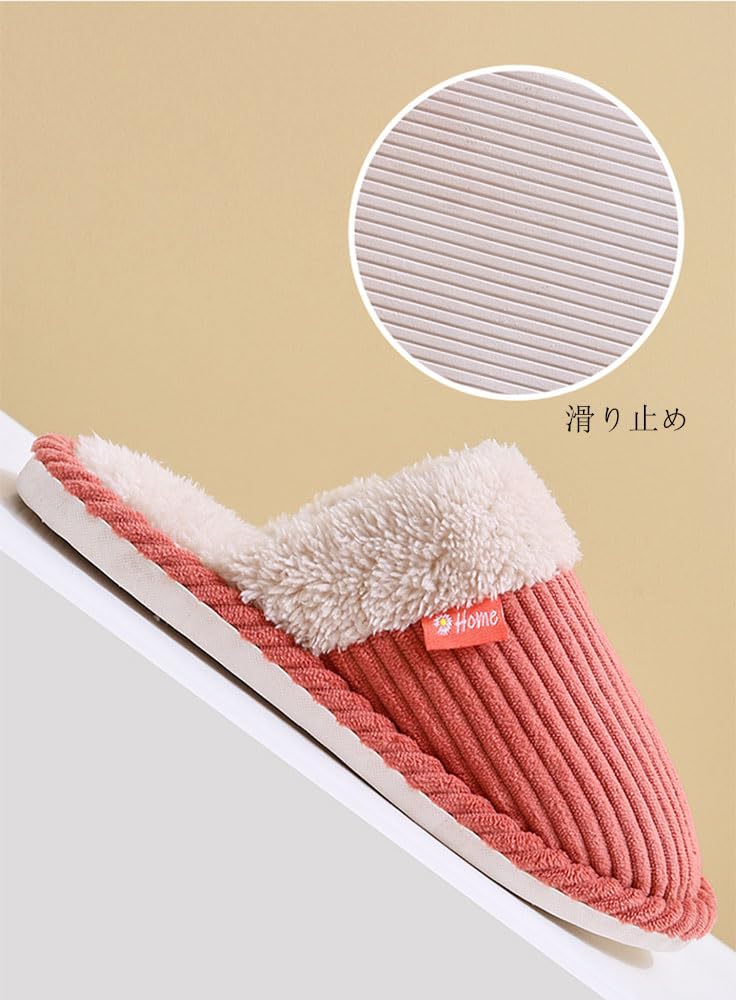 CHFUDUO Indoor Set of House Slippers for Warm and Nordic Room Slippers Japanese Shoe Slippers, 4, Guests, Cute, Washable, Stylish, Breathable,