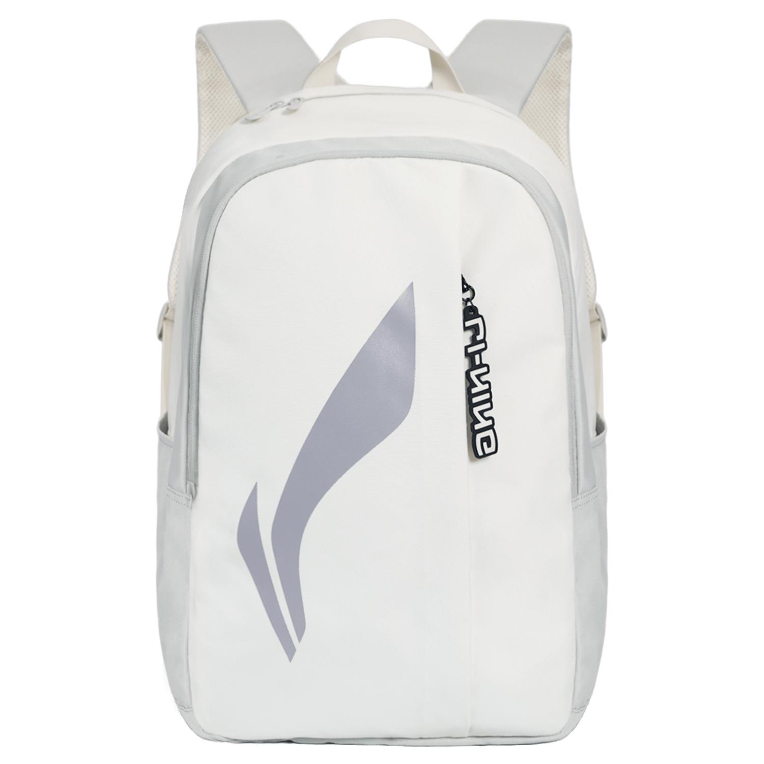 Li Ning Large Capacity Polyester Backpack Regular Unisex White Birch Gray ABSV369-3