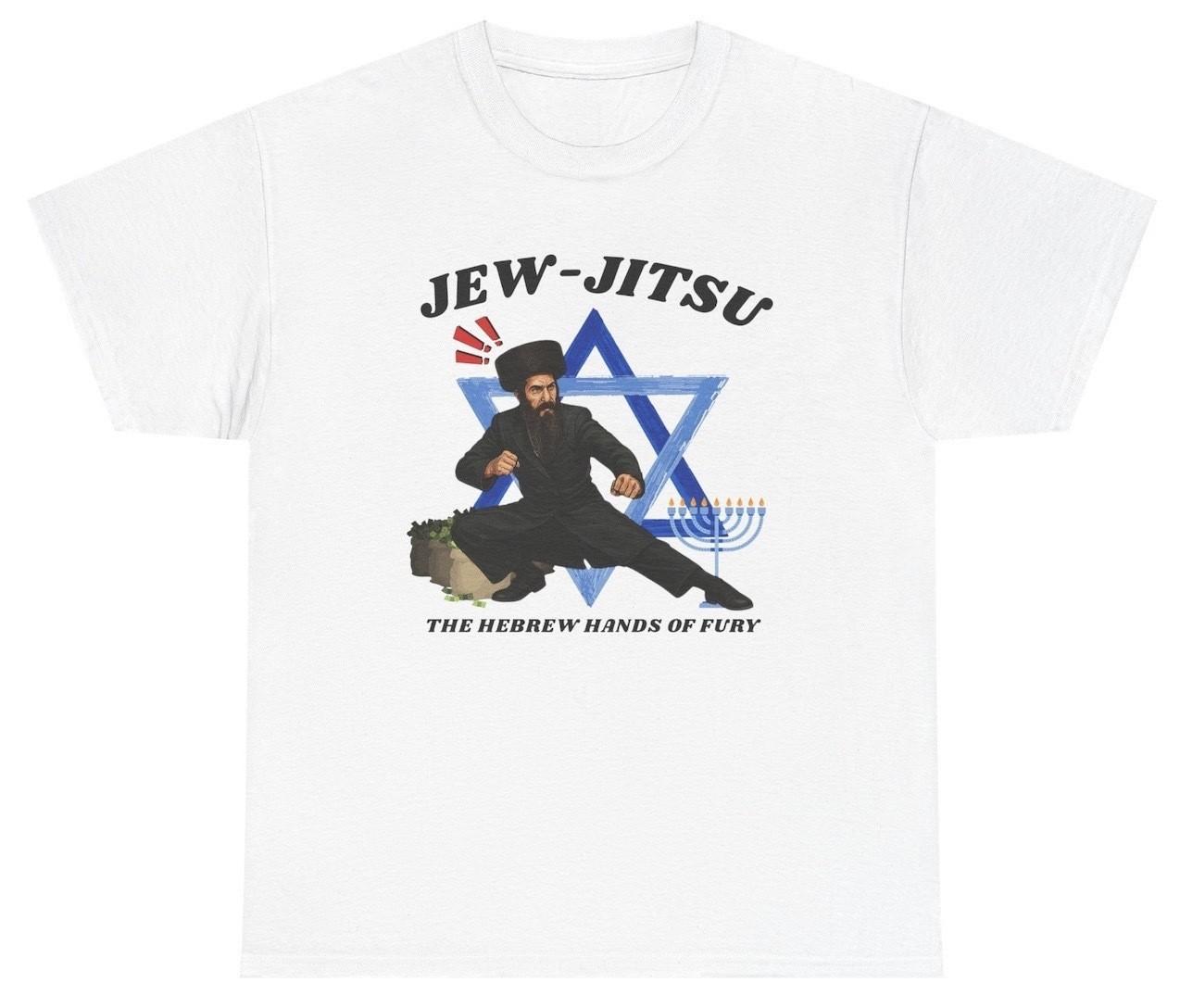 Футболка Jew Jitsu Смешная Еврейская Ju Jitsu BJJ Еврейский Мем Юмор Футболка XXL