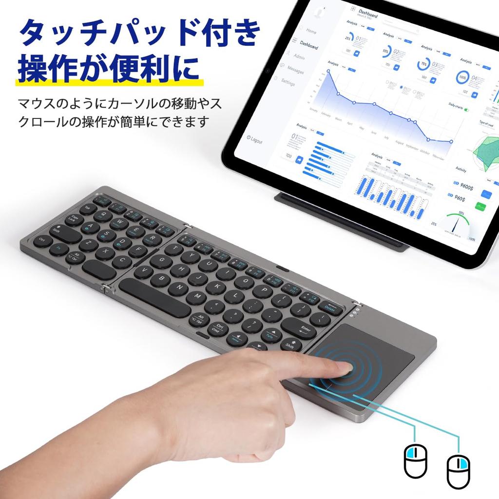 LAMA Folding Bluetooth Wireless Keyboard with Compatible with and Connects to Up to 3 and Lightweight for and Includes Charging and Japanese