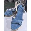 Cross One-word Buckle with Hemp Rope Comfortable Summer New Wedge Heel Sandals Open-toed Women's Shoes