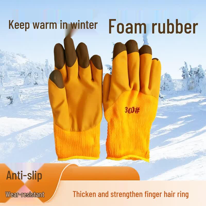 JIAQILI Dotted Palm Sun Protection Work Gloves