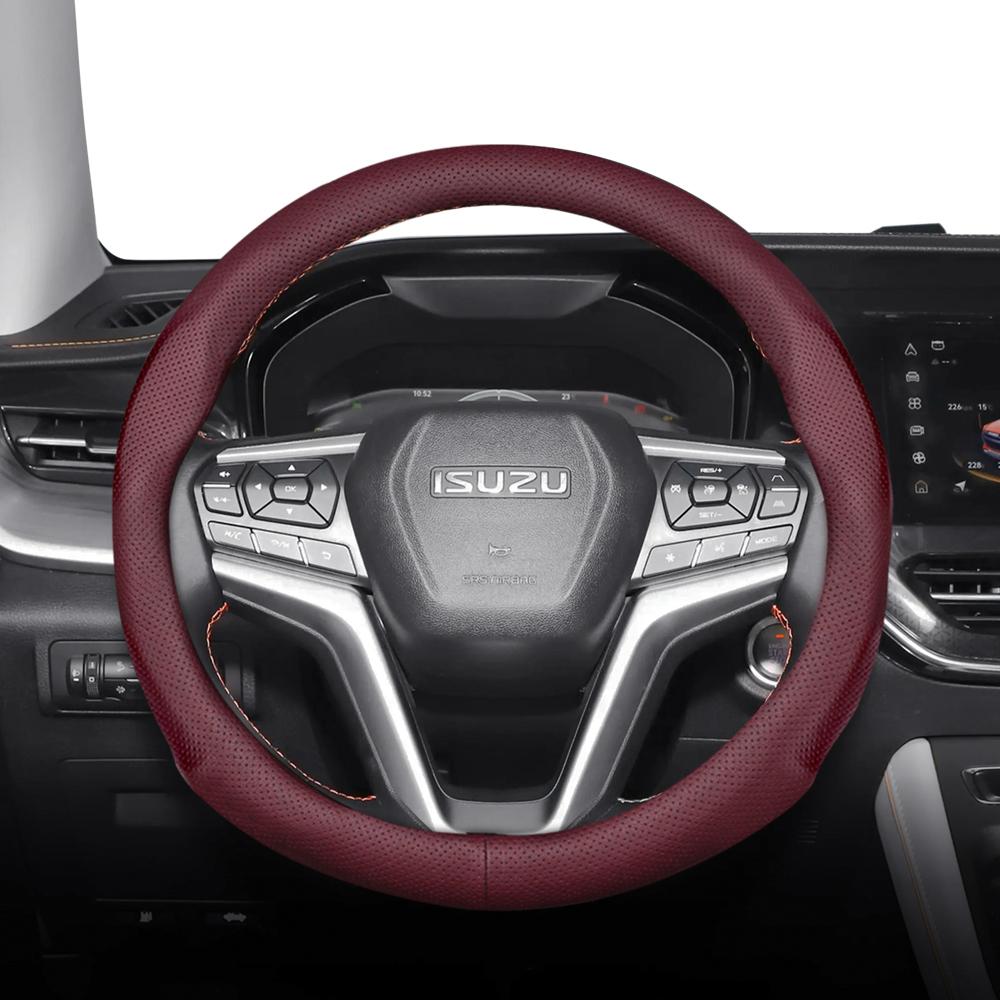 Suitable for ISUZU Perforated Leather Steering Wheel Cover Ultra-Thin Breathable D-MAX MU-X ELF N-Series FORWARD F-Series TRAGA