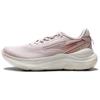 Hongxing Elegant Minimalist Shock Absorbing Wear Resistant Low Top Casual Running Shoes Women Sneaker Pink 12125114146-103