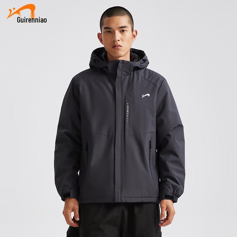 Guirenniao Men's Winter Hooded Padded Jacket