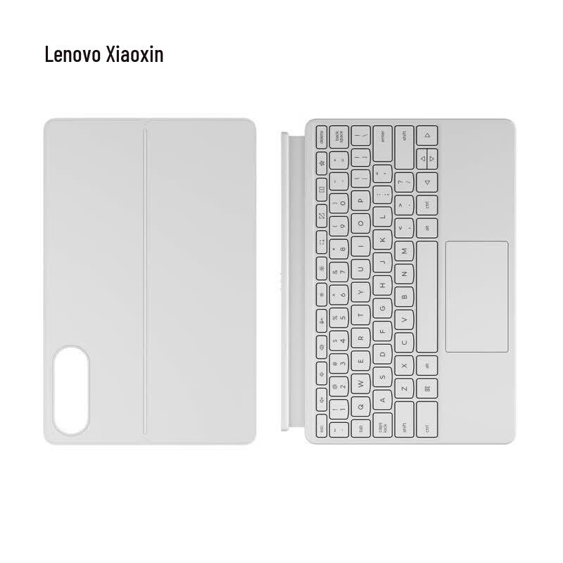 Lenovo Xiaoxin Pad Pro GT Magnetic Keyboard and Stand