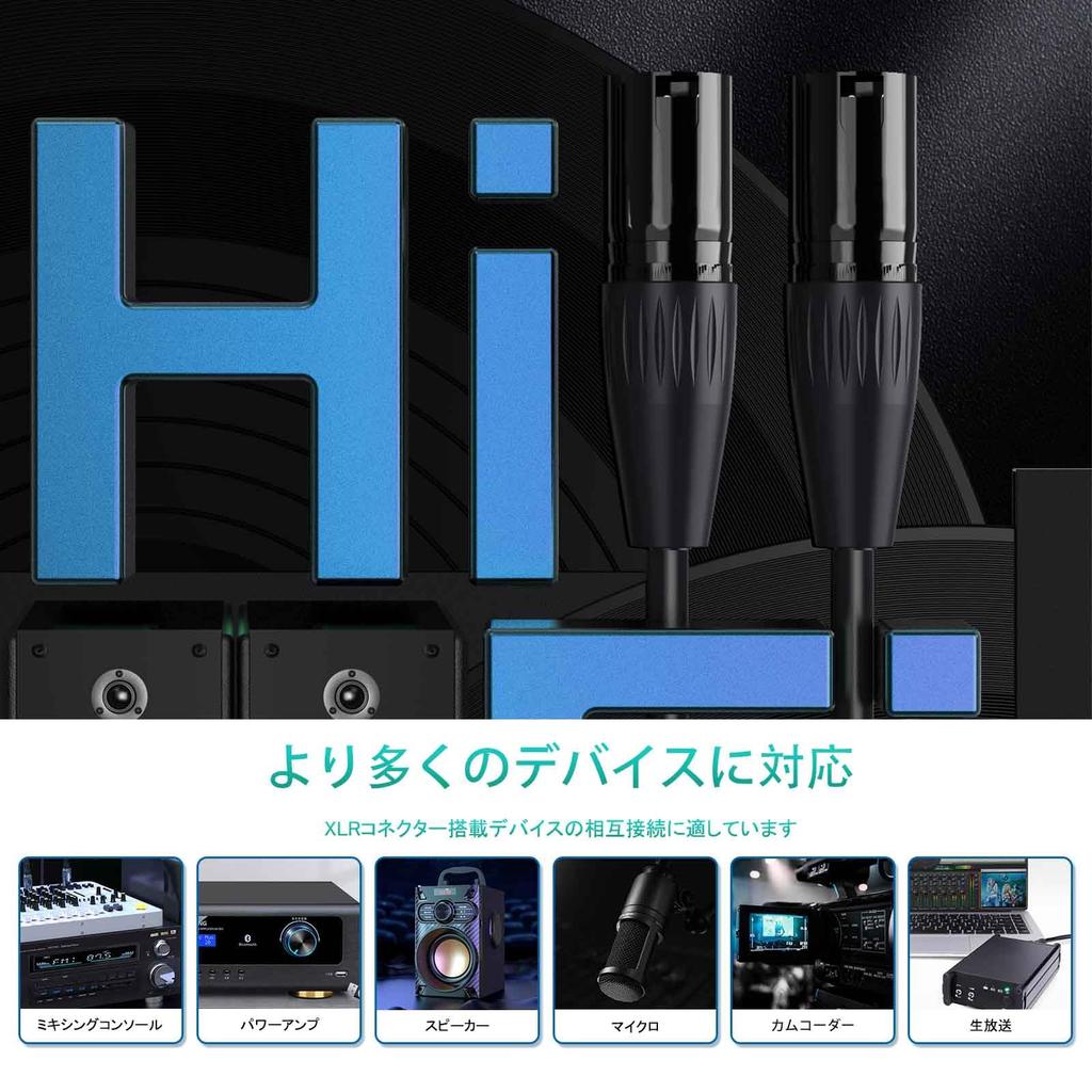 MT-VIKI XLR Cable, Male to Male, 3-Pin Male to Male, Oxygen-Free Copper Durable Microphone Recording Cable for Canon, Compatible with Condenser