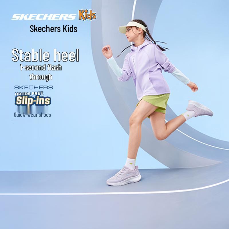 Детские амортизирующие беговые кроссовки Skechers Cloud Leap US 11