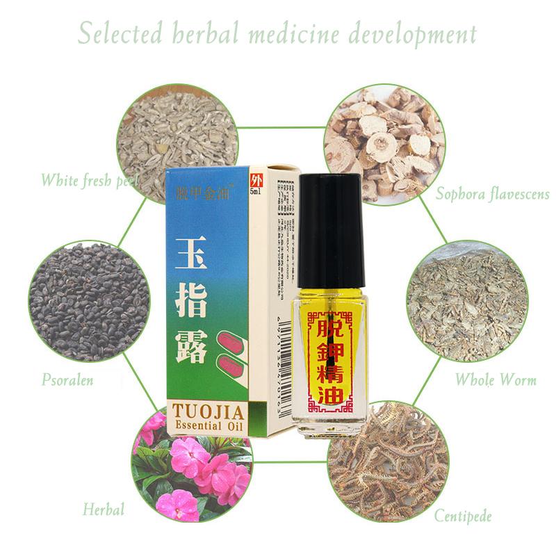 Nail Treatment 3 Days Effect Nail Care Oil