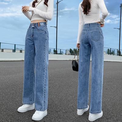 Übergröße Damenjeans Gerade Locker Lange Hosen Hohe Taille Weites Bein Denim Alltagshose