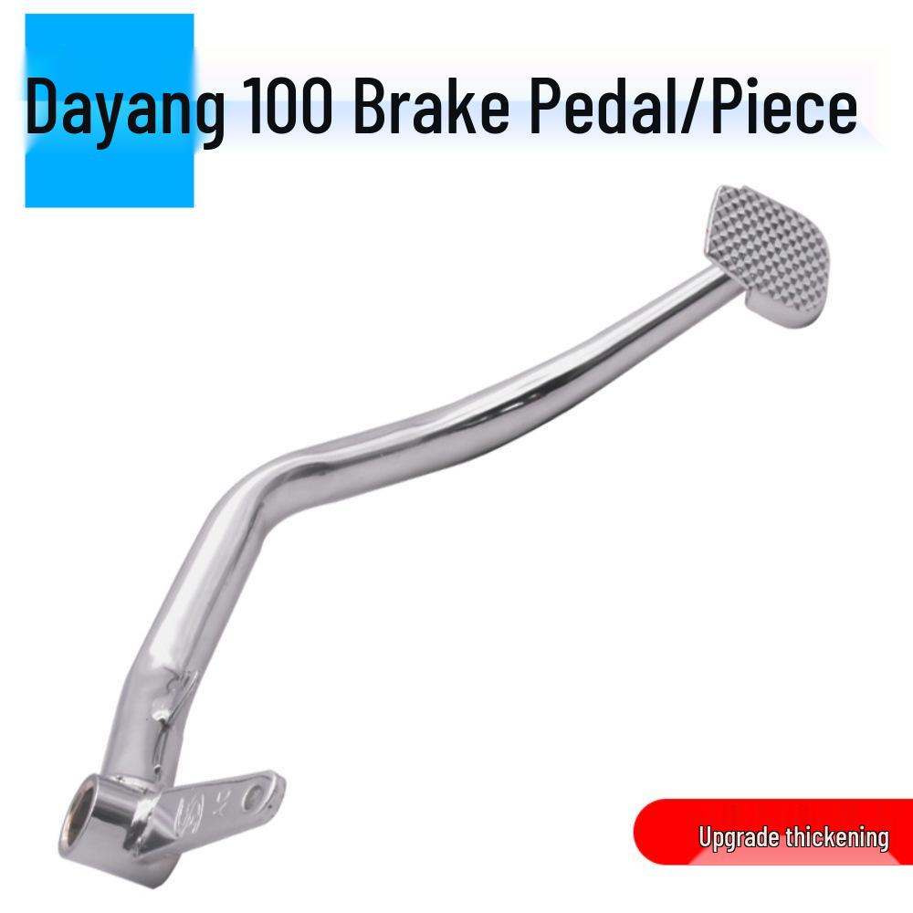 Dayang 100 Motorcycle Rear Brake Pedal Bent Foot Brake Lever