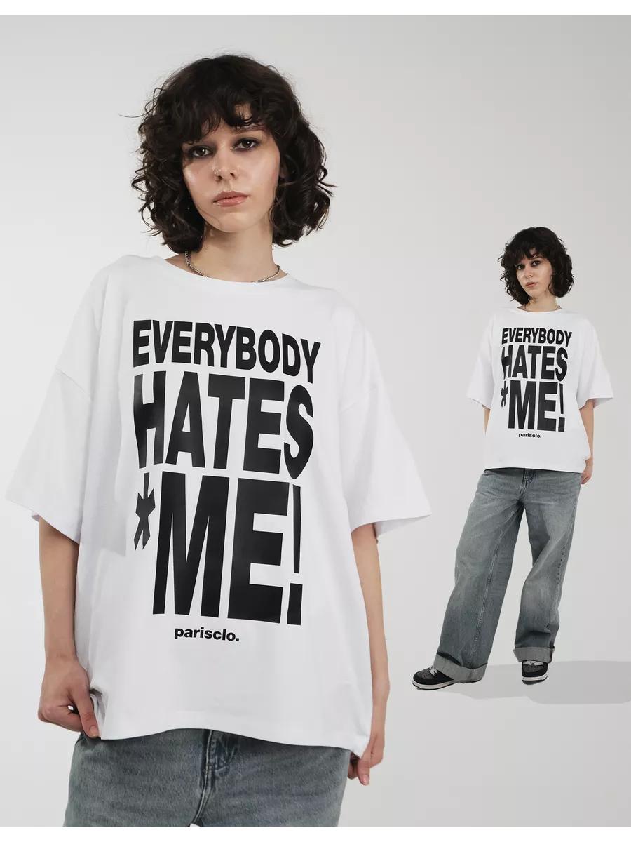 White oversized Kindness T-shirt S