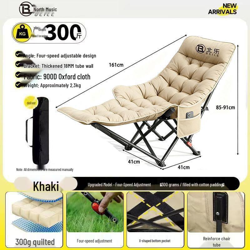 Cotton-Padded Adjustable Outdoor Folding Lounge Chair and Stool