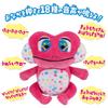 Bandai I Love Stories Talkative Keke-chan