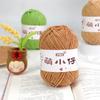 2pcs/50g Wool Medium Thick Thread Chenille Hook Bag Hand-woven Yarn Ball Crocheted Doll Ice Bar Line DIY Knitting&Crocheting