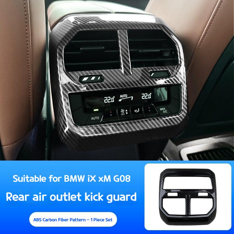 

For BMW iX/XM G08 2025-2025 The rear air conditioning vents and the central gearshift panel protect the Car interior supplies