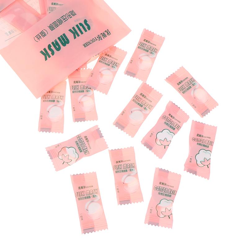Candy Disposable Compressed Facial Mask 20/50/100Pcs Face Mask Facial Towel Coin Wrapped Tissues Paper Skin Care Silk/Cotton