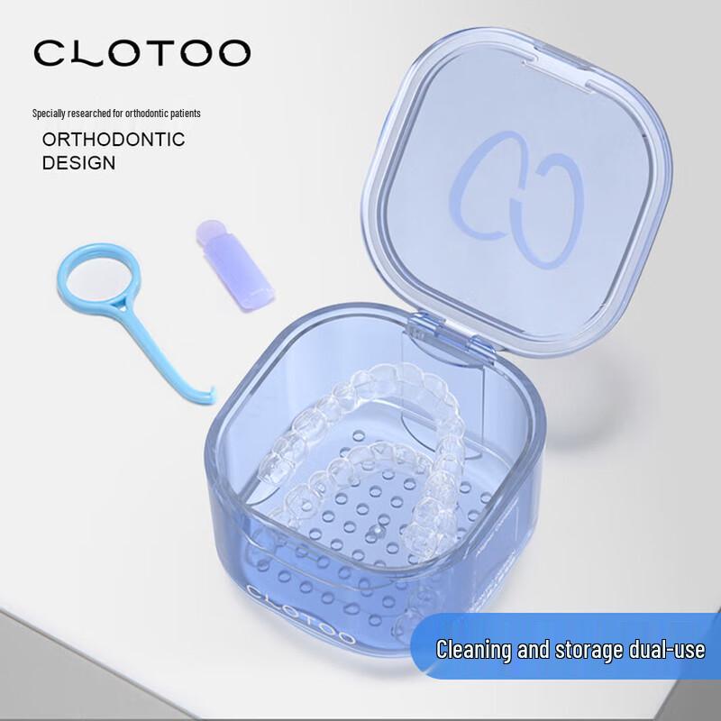 Orthodontic Retainer and Denture Storage Box