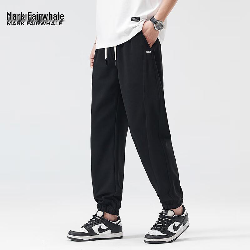 Mark Fairwhale Men's American Style Loose Cuffed Sweatpants