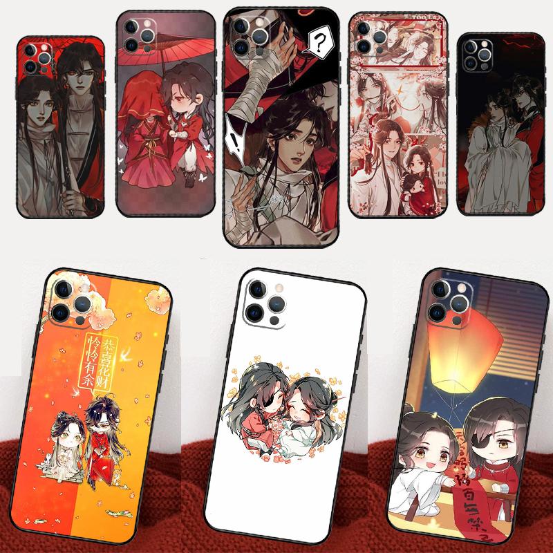 Tian Guan Ci Fu Case For ZTE Nubia Red Magic 10S 9S 8S 8 9 10 11 Pro Plus 6 7 7S 6S For RedMagic 10 Air Cover