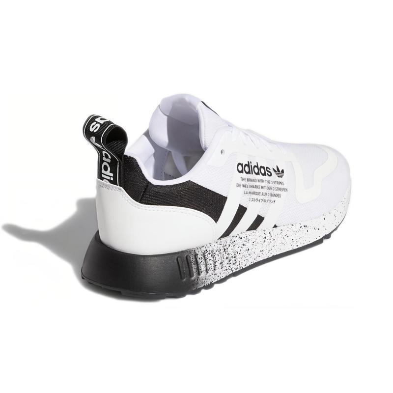 Adidas Originals Multi J Abrasion Resistant Low Top Running Shoes White Black Teenagers Sneakers GX5087