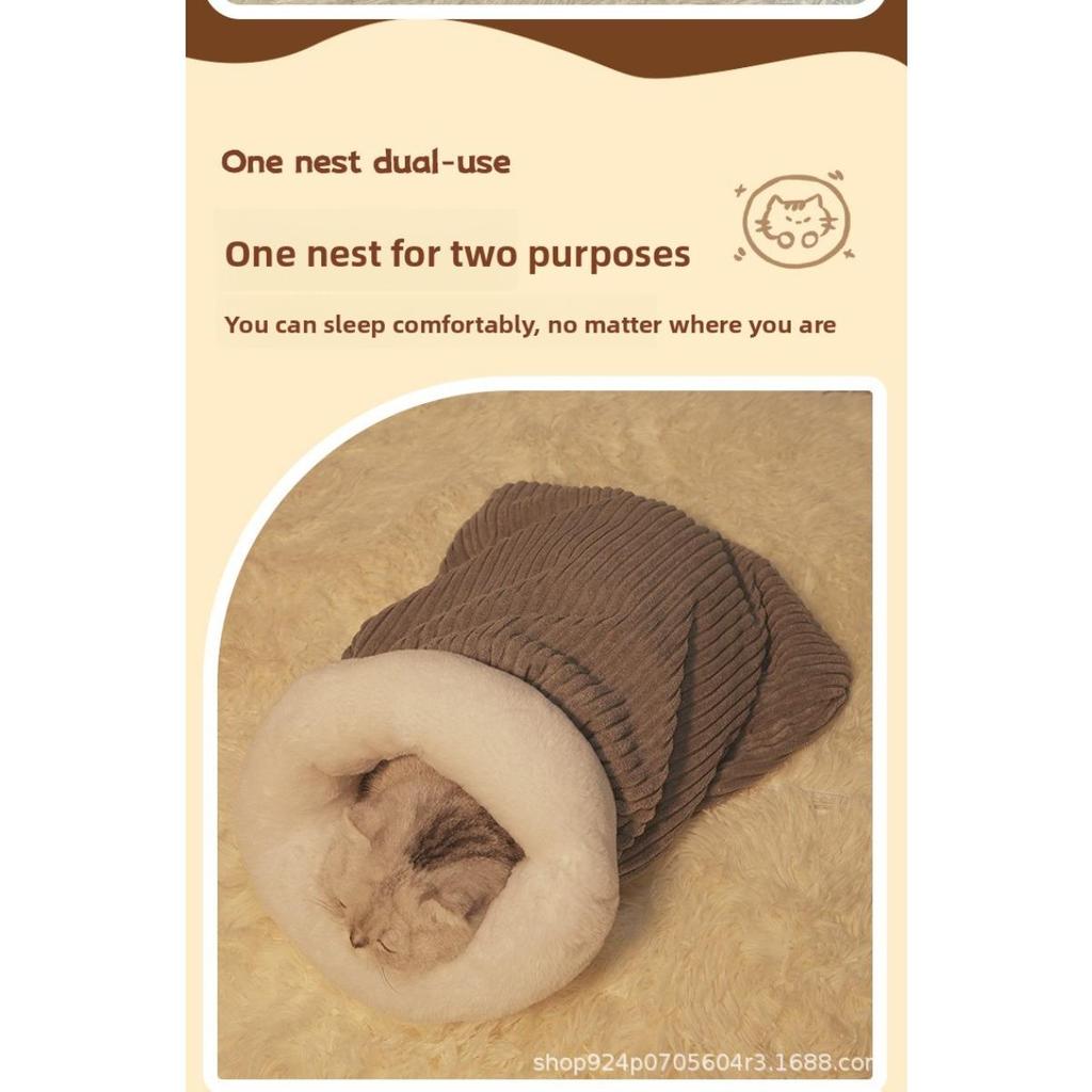 INS Comfortable Winter Warm Dog and Cat Beds - Thick Tunnel-like Pet House with Soft Beige Lining for Semi-Enclosed Hiding for Puppies and Cats