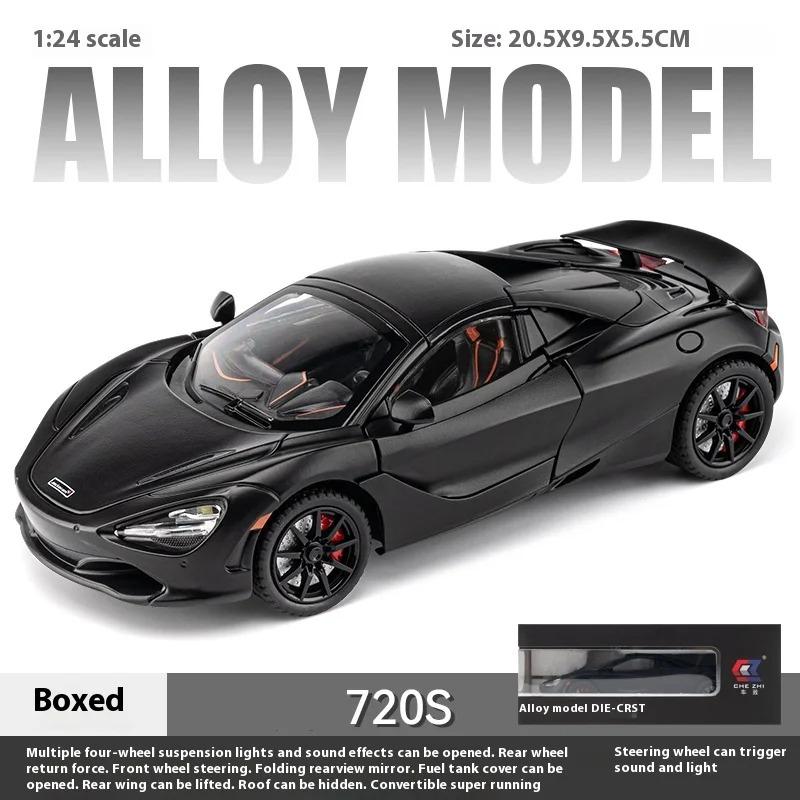 1/24 Mclaren 720S Alloy Sports Car Model with Four Wheels and Shock Absorption Function, Suitable As A Holiday Gift for Children