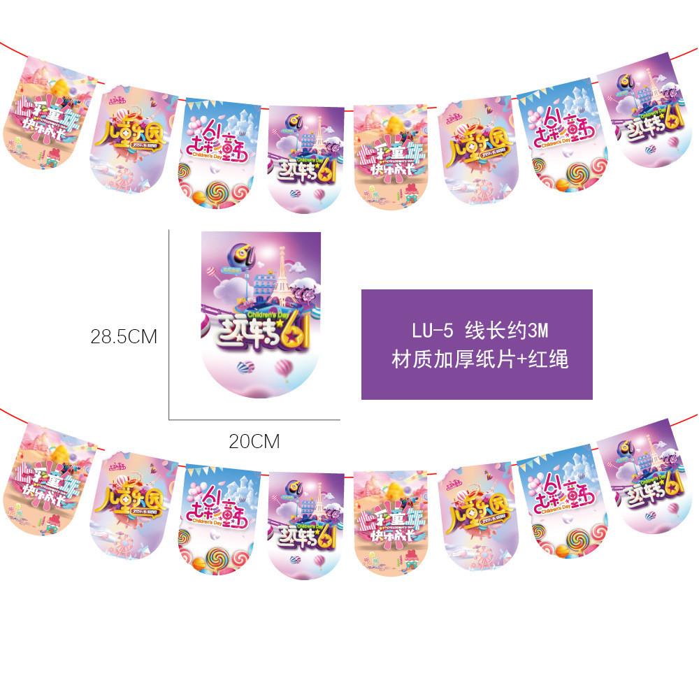 Delightful Party Animal Banners For Childrens Birthday And Decorations Festive