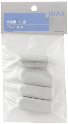 LIXIL INAX Rubber Feet for Regular Toilet Seat PK-75-19-4