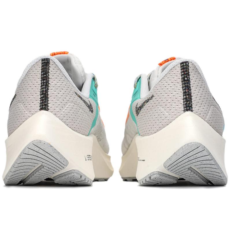 Nike Air Zoom Pegasus 38 Mfs Copa Women's Sneakers DC4566-100