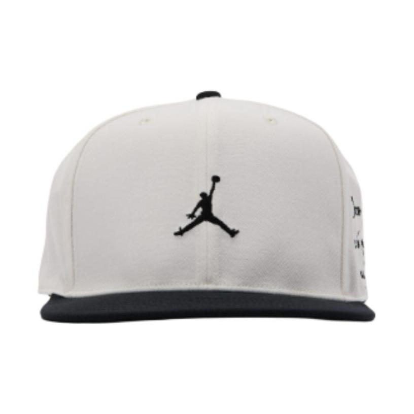 Jordan Casquette de baseball avec broderie de logo Chapeaux unisexes Crème HV1068-133