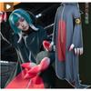 GACHIAKUTA Guita Riyo Rudo Costume Cosplay Tuta Blu Pigiama Anime Abbigliamento Quotidiano Halloween Ricamo Top Gilet Set Parrucca Corta