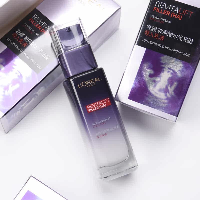 L Oréal Revitalift Гиалуроновая кислота Увлажняющая и питательная эмульсия 50 мл 50ml