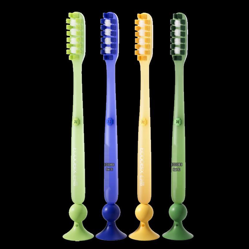 

Bai Xi Long-Head Soft Bristle Toothbrush 4-Pack