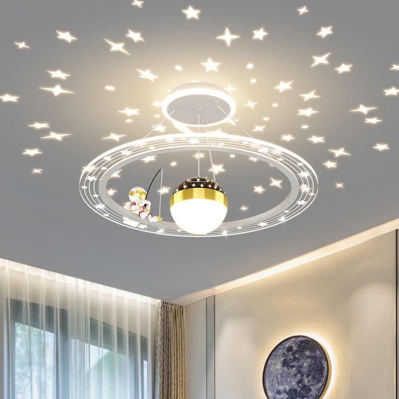 Shengbei Astronaut Starry Sky LED Ceiling Light
