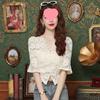 2026 Summer French Style Lace Bubble Slim-fit Hollow Short Blouse