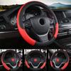 Car Steering Wheel Cover Summer Four Seasons Pressing Flower Leather Anti-Slip Breathable Popular Model Cross-Border Amagi