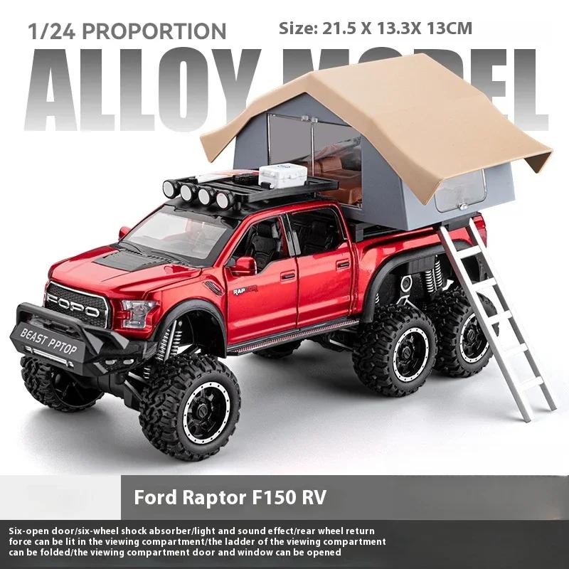 1:24 Ford Raptor F150 Camping RV Off Road Pickup Truck Alloy Metal Diecast Model Car Sound & Light Series Toys Gifts For Kids