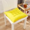 Thick and Soft Pearl Cotton Square Stool Backrest Pillow Home Office Computer Chair Protective Pad Seat Cushion Backrest Cushion
